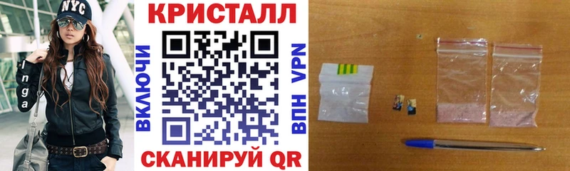 Амфетамин Premium  Разумное 