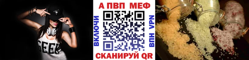 A PVP крисы CK  даркнет сайт  гидра рабочий сайт  Разумное 