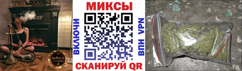 площадка Telegram  где можно купить наркотик  Разумное  БУТИРАТ бутик 