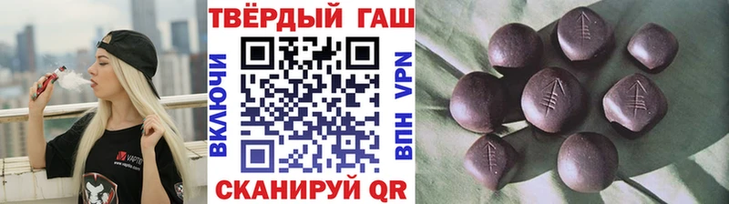 закладки Разумное omg вход ГАШИШ Изолятор