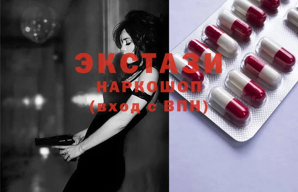 МДПВ Беломорск