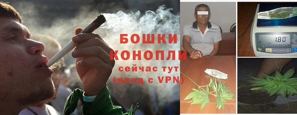 каннабис Белоозёрский