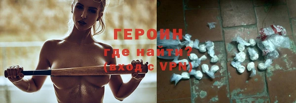 МДПВ Беломорск