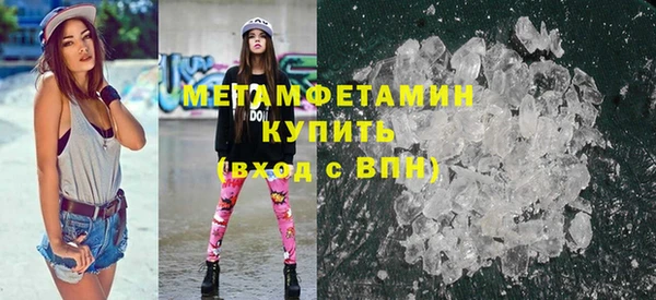 МДПВ Беломорск