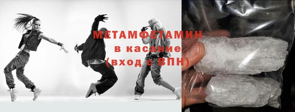 МДПВ Беломорск