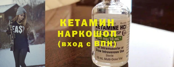 каннабис Белоозёрский