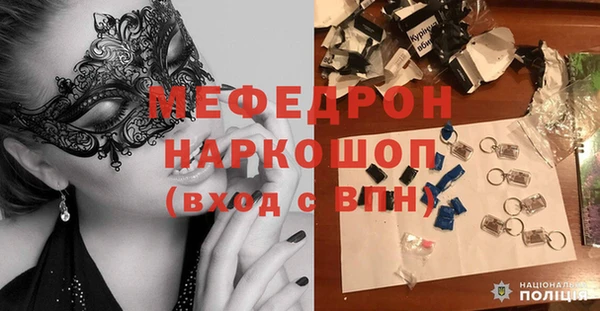 МДПВ Беломорск