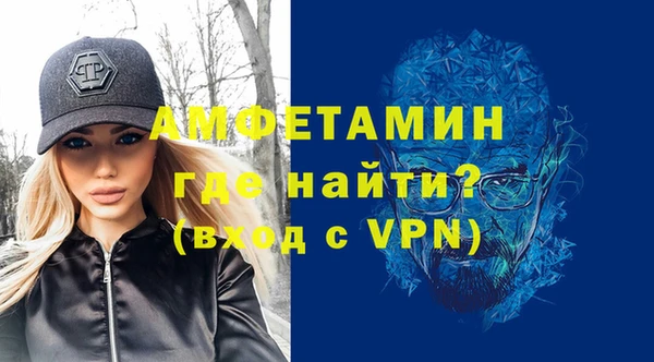 МДПВ Беломорск