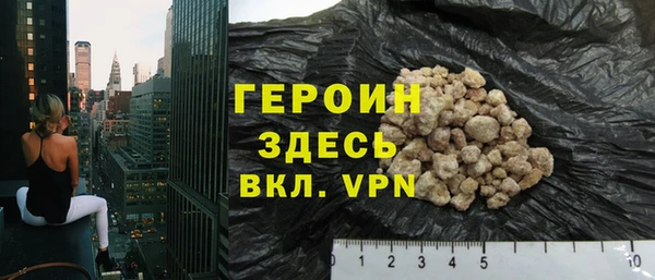 МДПВ Беломорск