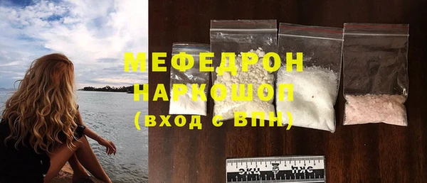 МДПВ Беломорск