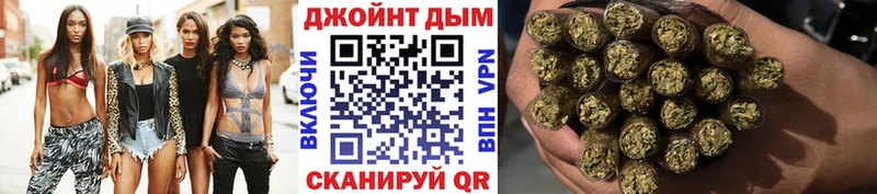 mega ССЫЛКА  Разумное  МАРИХУАНА THC 21% 